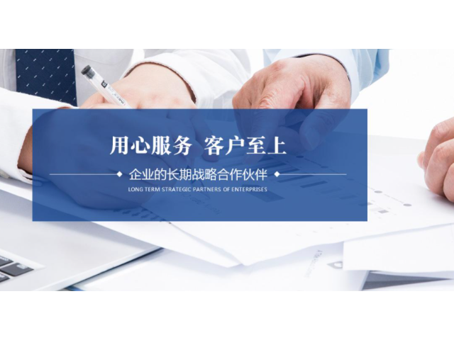 商务咨询怎么样